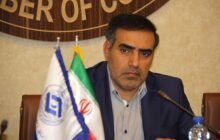 پیام رئیس اتاق تعاون ایران به مناسبت هفتم تیر سالروز شهادت آیت الله بهشتی    