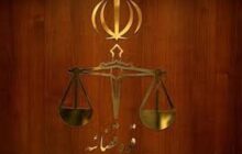 نشست مشترک مسئولان قوه قضائیه استان با اتاق تعاون یزد