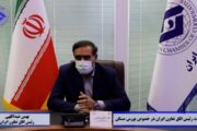 رئیس اتاق تعاون ایران ابهامات بورس مسکن را تشریح کرد(ویدئو)