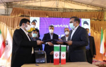 امضاء تفاهم نامه ساخت بزرگترین پروژه تولید مسکن کشور با همکاری اتاق تعاون ایران و شرکت بازآفرینی شهری