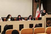 هیات رئیسه جدید کمیسیون بانوان اتاق تعاون ایران معرفی شد