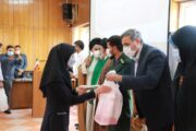 برگزاری مراسم تقدیر از بانوان تعاونگر و فعال اقتصادی به مناسبت هفته‌ی حجاب و عفاف در همدان