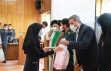 برگزاری مراسم تقدیر از بانوان تعاونگر و فعال اقتصادی به مناسبت هفته‌ی حجاب و عفاف در همدان