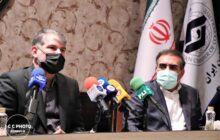 درخواست وزیر جهادکشاورزی از اتاق تعاون ایران برای تامین و توزیع کالای اساسی و آرامش بازار