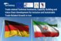 برنامه ظرفیت‌سازی برای شرکت‌های کوچک و متوسط ​​ایرانی در آلمان