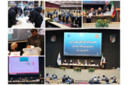 گزارش تصویری از برگزاری مجمع عادی بطور فوق‌العاده اتاق تعاون ایران