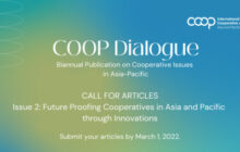 فراخوان ارسال مقالات به رویداد گفتمان تعاون  (COOP Dialogue)
