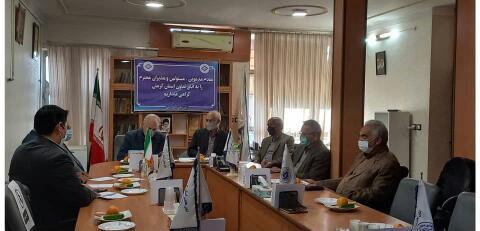 برگزاری دوره های آموزش با همکاری بانک توسعه تعاون در اتاق تعاون کرمان