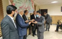 مراسم تقدیر از داوران اتاق تعاون استان مرکزی برگزار شد