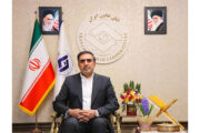 پیام نوروزی رئیس اتاق تعاون ایران