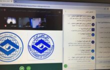 جلسه کمیسیون بانوان اتاق تعاون سمنان برگزار شد