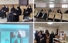 برگزاری نشست هم‌اندیشی کمیسیون بانوان اتاق تعاون استان مرکزی