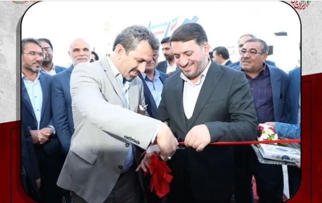 نخستین نمایشگاه کشوری دستاوردهای تعاون در یزد گشایش یافت