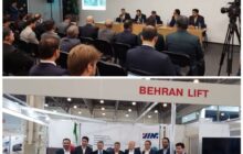 برگزاری نشست‌های فعالان اقتصادی در سومین روز نمایشگاه اختصاصی ایران در روسیه + تصاویر
