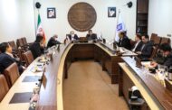 بررسی عملکرد صندوق ضمانت سرمایه‌گذاری در کمیسیون بازارسرمایه، بیمه و بانک اتاق تعاون ایران