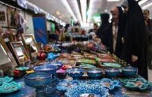 راه اندازی بازارچه صنایع دستی در همدان