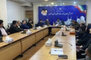 برگزاری کارگاه آموزشی مهارت داوری امور تعاونی‌ها در اتاق تعاون اصفهان
