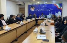 برگزاری کارگاه آموزشی مهارت داوری امور تعاونی‌ها در اتاق تعاون اصفهان