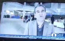 برپایی نمایشگاه عرضه کالاهای اساسی و محصولات کشاورزی در استان گلستان توسط اتاق تعاون