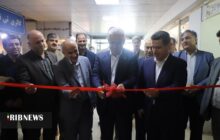 عرضه کالاهای اساسی و محصولات کشاورزی در گیلان با حضور فعال تعاونی ها