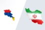 بررسی روابط تجاری و اقتصادی ایران و ارمنستان/ سرمایه‌گذاری در کشور همسایه دو نشان با یک تیر