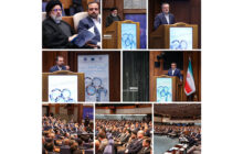 گزارش تصویری از برگزاری نخستین همایش اقتصاد تعاونی ایران با حضور رئیس جمهور