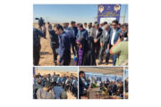 آغاز عملیات اجرایی ساخت پروژه 600 واحدی مسکن اتاق تعاون در یزد