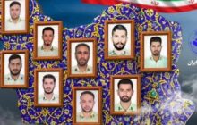 پیام رئیس اتاق تعاون ایران به مناسبت حادثه تروریستی شهرستان راسک