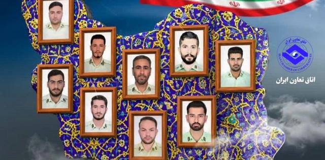 پیام رئیس اتاق تعاون ایران به مناسبت حادثه تروریستی شهرستان راسک