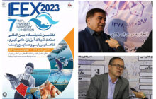 حضور پررنگ اتحادیه‌های تعاونی فعال در حوزه شیلات در نمایشگاه بین‌المللی شیلات، آبزیان و ماهیگیری