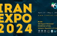ششمین نمایشگاه توانمندی‌های صادراتی ایران در اردیبهشت 1403 برگزار می‌شود