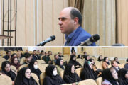 برگزاری سمینار آموزشی آشنایی با قوانین و مقررات تأمین اجتماعی به همت اتاق تعاون اصفهان