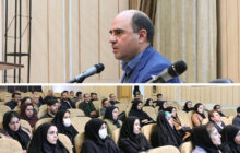 برگزاری سمینار آموزشی آشنایی با قوانین و مقررات تأمین اجتماعی به همت اتاق تعاون اصفهان