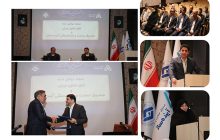 توافق‌نامه همکاری اتاق تعاون ایران و صندوق حمایت و بازنشستگی آینده‌ساز امضاء شد