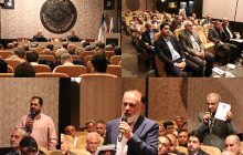 گزارش تصویری نشست بررسی ظرفیت‌های شرکت‌های تعاونی توسعه عمران شهرستانی درجهت تحقق شعار سال 1403 با حضور رئیس اتاق تعاون ایران