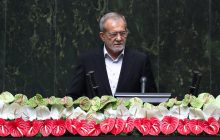 پزشکیان به عنوان رئیس‌جمهور ایران سوگند یاد کرد