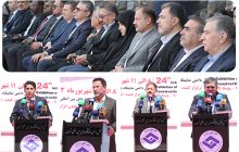 گزارش تصویری افتتاحیه بیست و چهارمین نمایشگاه بین‌المللی صنعت ساختمان