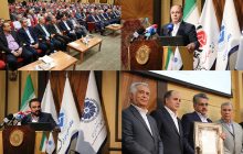 معرفی 5 تشکل اقتصادی برتر تعاونی در چهارمین همایش تشکل‌های اقتصادی، راهبران توسعه/ گردهمایی تشکل‌های بزرگ اقتصادی