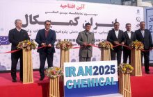 دومین نمایشگاه بین‌المللی ایران کمیکال افتتاح شد