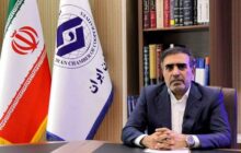 پیام رئیس اتاق تعاون ایران به ملت بزرگ ایران در پی تجاوز نظامی رژیم صهیونیستی به خاک جمهوری اسلامی ایران