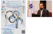 دومین اجلاس بین‌المللی تعاون در ایران؛ گامی راهبردی همزمان با سال جهانی تعاون
