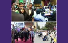 گزارش تصویری سومین روز از بیست و پنجمین نمایشگاه بین‌المللی صنعت ساختمان
