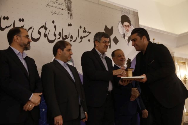 شرکت‌تعاونی تولیدی پیشگامان عصر ارتباطات تعاونی برتر استان یزد شد