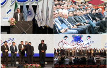 دعوت رئیس اتاق تعاون ایران برای تکشیل نهضت تنقیح قوانین؛لزوم نظارت بر اجرای قوانین توسط مجلس/ سراج: آماده بازنگری مجدد قانون بخش تعاون هستیم/ قشقاوی: تراکم قوانین و تزلزل مالکیت، ریشه ناامنی اقتصادی کشور است/ سام دلیری: چرا بند حمایتی بخش تعاون از برنامه هفتم حذف شد؟