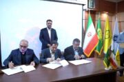 امضای تفاهم‌نامه همکاری اتاق تعاون خراسان رضوی و منطقه ویژه اقتصادی سرخس در حاشیه همایشوفاق ملی و سرمایه‌گذاری برای تولید