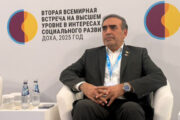 حضور رئیس اتاق تعاون ایران در مراسم اختتامیه سال جهانی تعاون ۲۰۲۵/ تأکید عبداللهی بر نقش تعاونی‌ها در توسعه پایدار