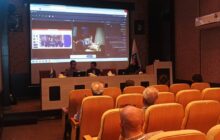برگزاری جلسه کمیسیون تخصصی توسعه فعالیت‌های دانش‌بنیان، آموزش و بهره‌وری اتاق تعاون ایران
