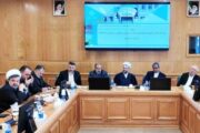 بررسی دغدغه‌های بخش تعاون و خصوصی خراسان رضوی در نشست مشترک با معاون اول قوه قضائیه