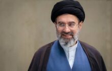 سال ۱۴۰۵ توسط رهبرانقلاب سال اقتصاد مقاومتی در سایه وحدت ملی و امنیت ملی نام‌گذاری شد