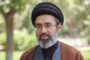 پیام حضرت آیت‌الله سیّدمجتبیٰ حسینی خامنه‌ای رهبر انقلاب اسلامی به مناسبت روز ملی خلیج فارس